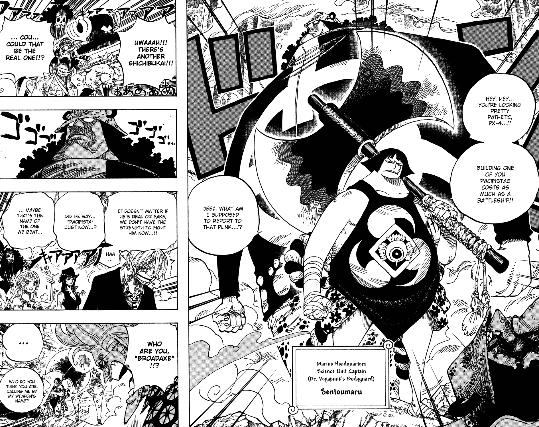One Piece, Chapter 511 image 06